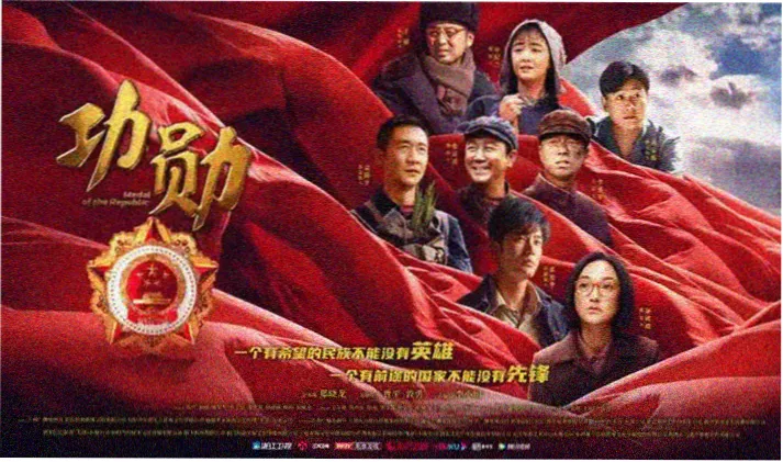 进击的巨人动漫下载最终季视觉轮播图