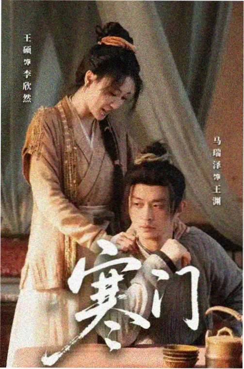 留言用户头像:首次接触本作的观众